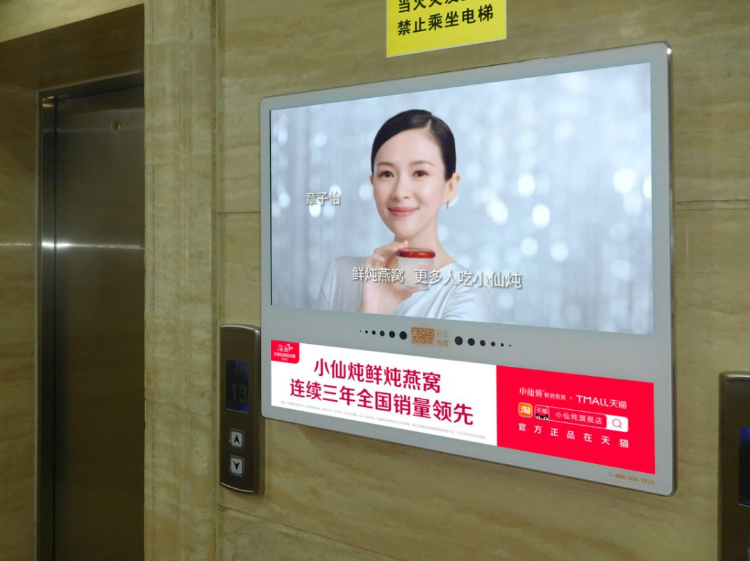 营销真的能少花钱多办事嘛？