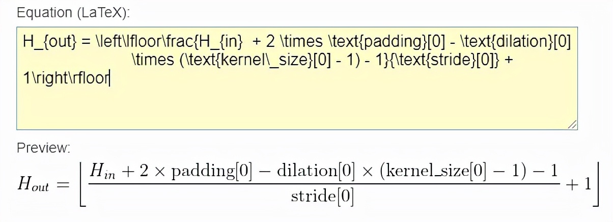 经验分享 Pytorch 与darknet 计算卷积输出shape 方式对比 资讯咖