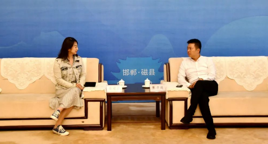 磁县举行2020年旅发大会招商推介会