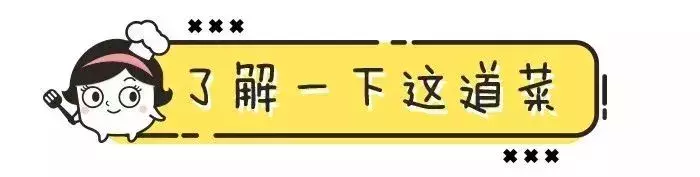 三道水果食谱,操作起来超简单 美食做法 第5张 三道水果食谱,操作起来超简单 美食做法 第5张