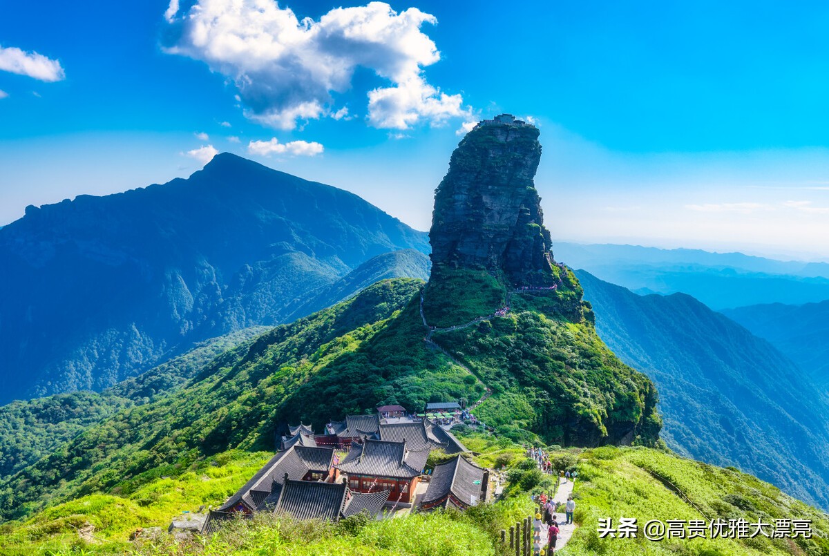 貴州梵淨山旅遊攻略,寫給準備去旅遊的你