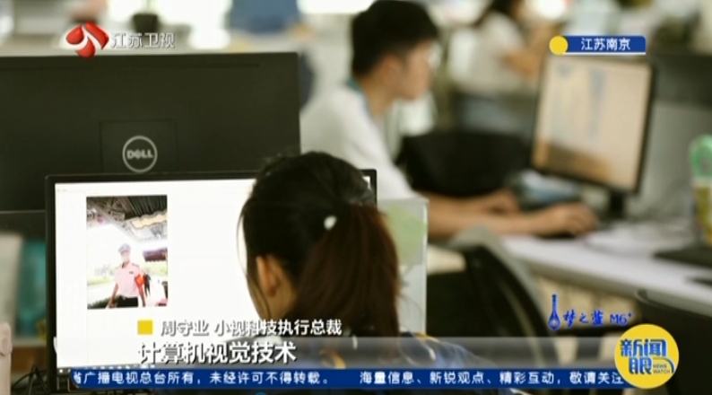 戴着口罩也能快速刷脸成功？他们用两个星期就完美搞定