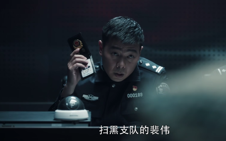 《扫黑风暴》大结局看似圆满，可观众却憋屈坏了