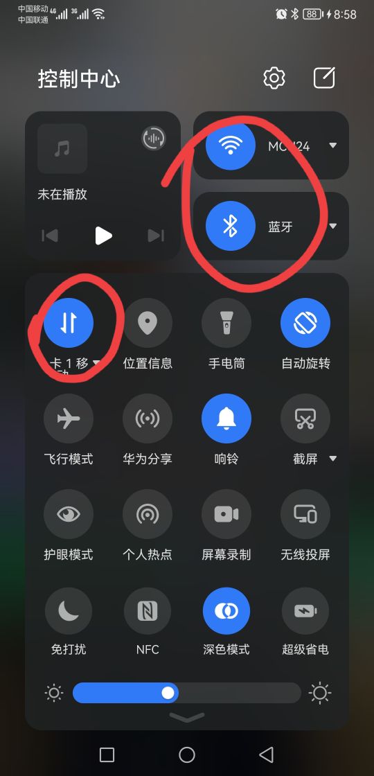 分享鴻蒙的4個小技巧，僅用20分鐘征服了我