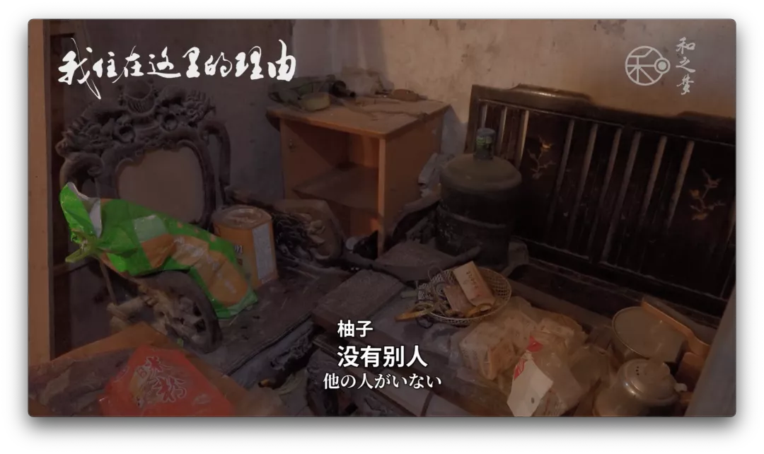 54岁不结婚不生孩子,她在中国的自由生活
