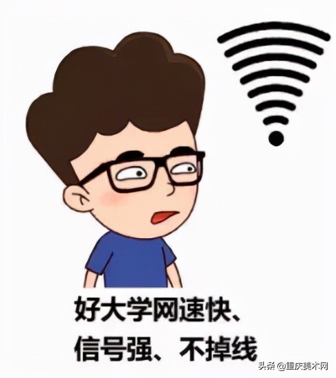 假如九大美院会发朋友圈,那会是怎么样的呢?