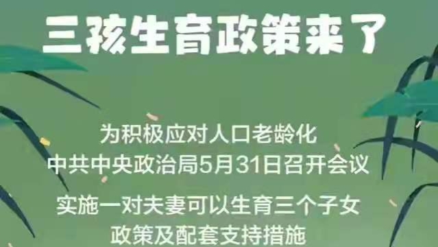 买房首付款是不是越少越有利？听听内行人怎么说