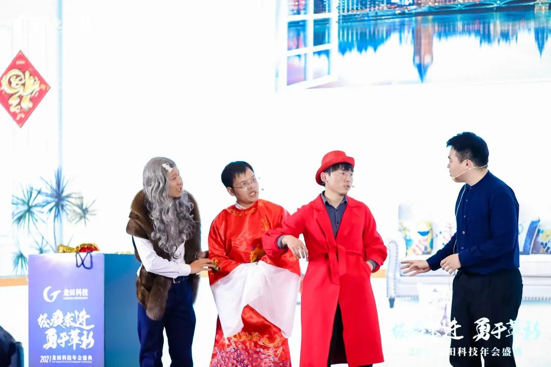 经疫求进，勇于革新！2021wnsr威尼斯科技年度盛典