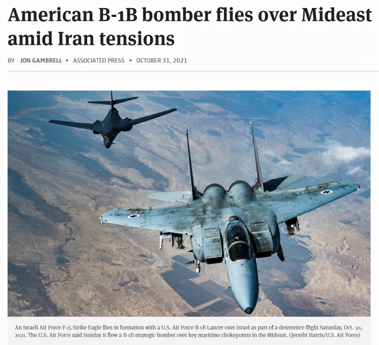 Show Force!U.S. B-1B Bombers Fly Over The Middle East Amidst Tensions ...