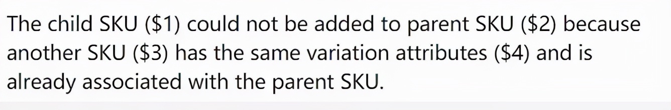 亚马逊上传产品常见的7种报错，手把手教你如何纠错
