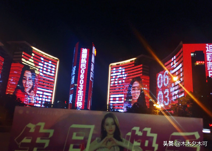 戏内亲密无间，戏外犹如陌生人，还以为迪丽热