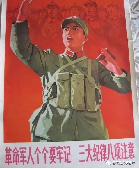 百年荣光·奋进连城 | 红色文艺作品（16）