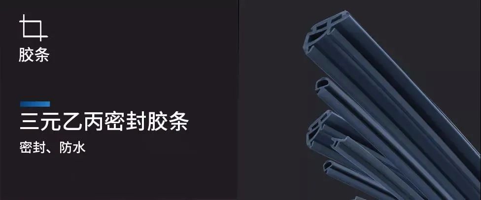 十大门窗品牌梦甲门窗，落地窗一半阳光，一半风景