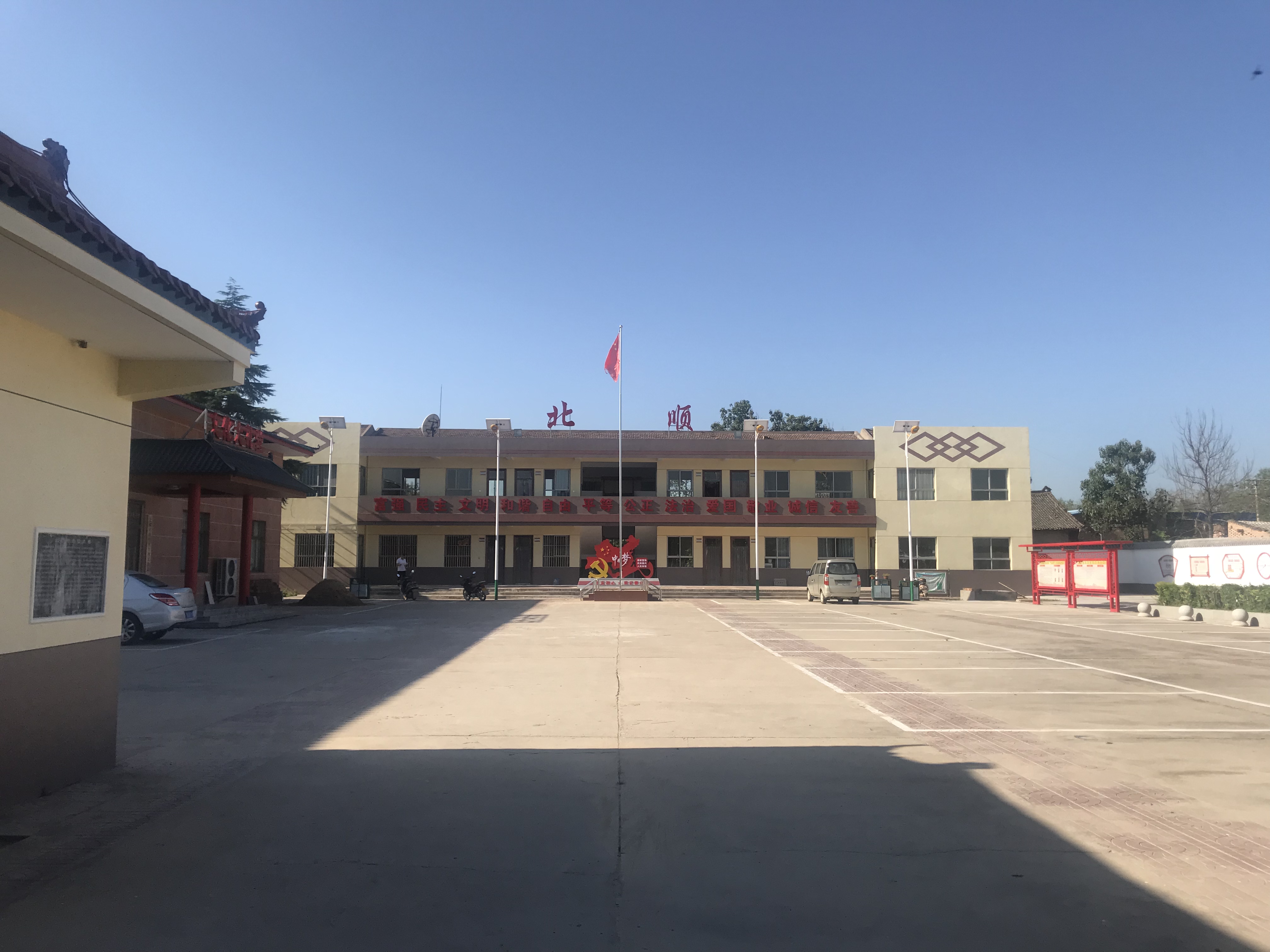 区县快讯 合阳县 正文 来源:渭南青年网时间:2020-11-13 近年来,新池