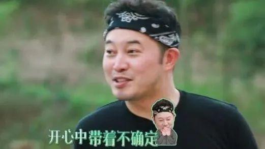 批评女明星发胖的时候，也请注意我国男星灾难