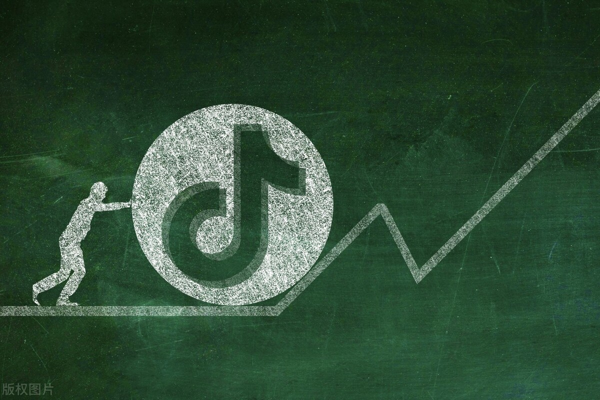 2021最新攻略，新手必看抖音小店运营技巧