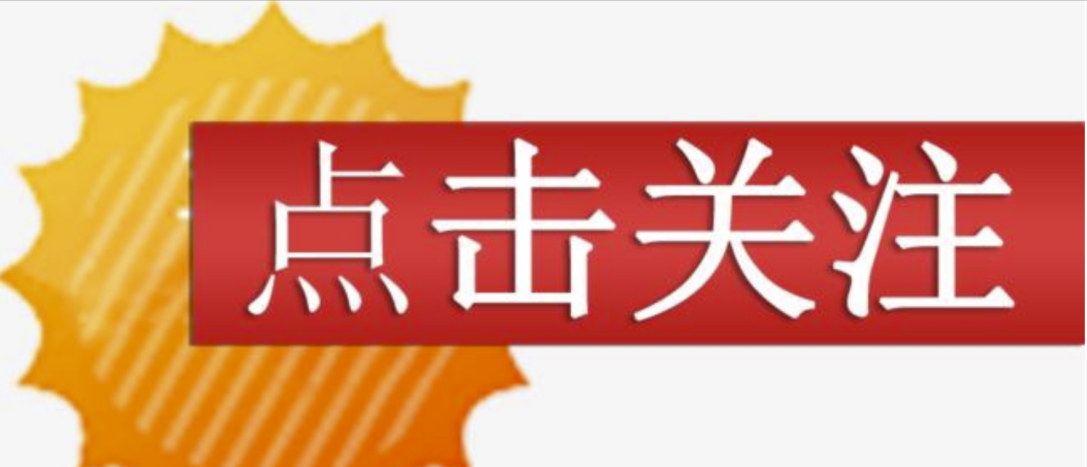 大年初七，你收到一份特别的生日礼物了吗