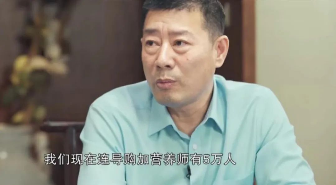 飞鹤两次被做空机构盯上，冷友斌是不是有点倒