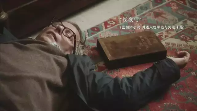 《登堂入室》,弗朗索瓦·欧容的高级电影!