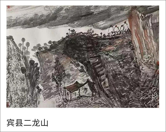 用艺术推介龙江的画派——简述闫景阳与黑土画派