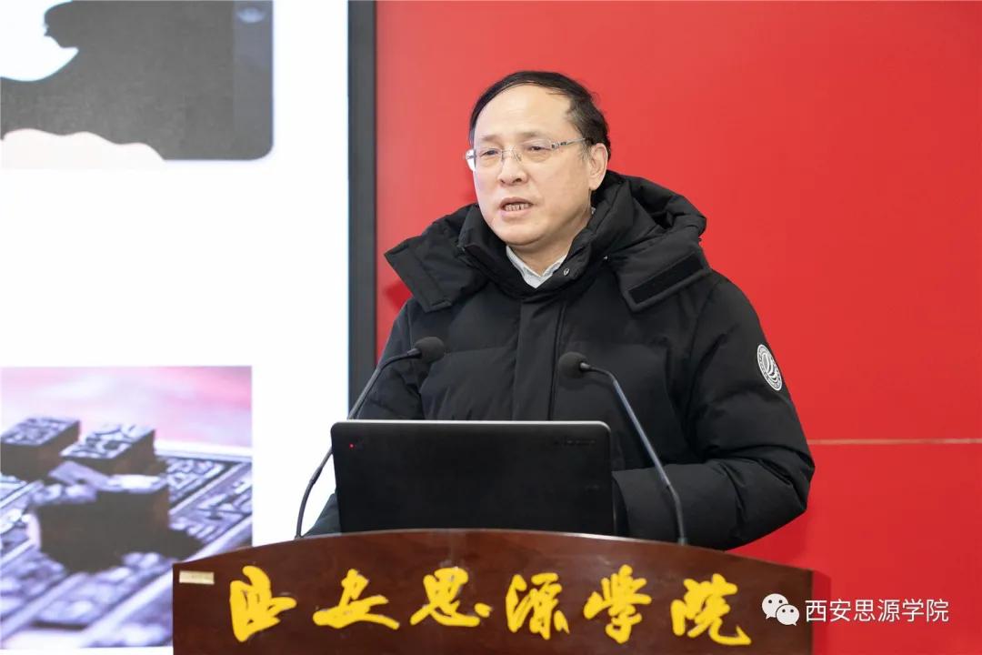 ��������ʡ����ѧ����ⳡ���飬���Ϊ������ʮ���塱�����ǻ�