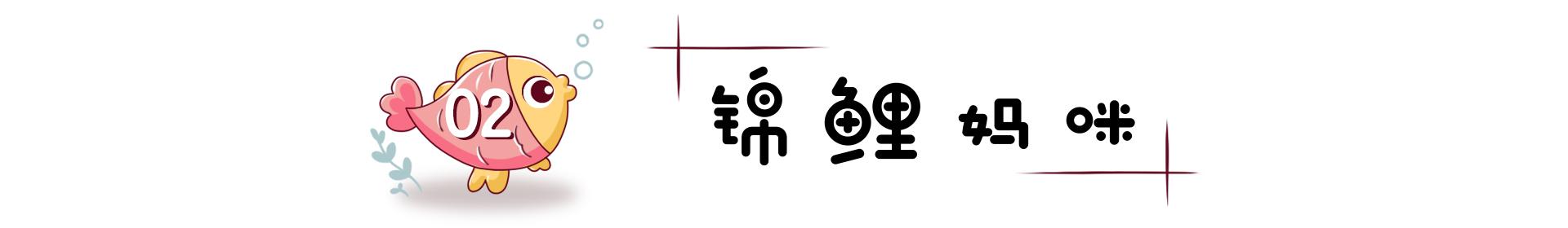 应采儿37岁高龄拼二胎，陈小春细心照顾惹人羡慕，网友：没嫁错