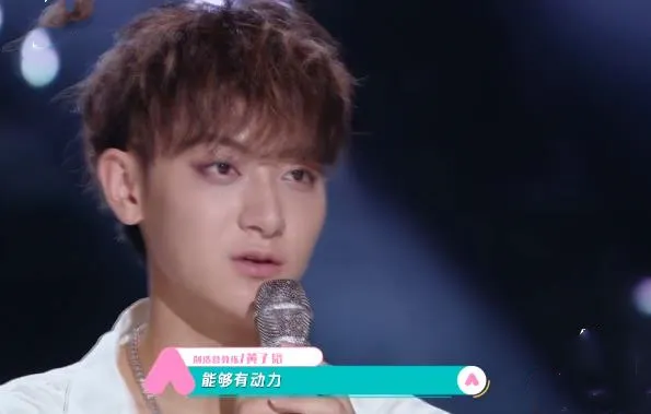 没想到归国三子再同框，鹿晗吴亦凡竟都输给了