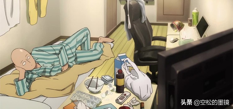 動漫中的孤獨愛好者