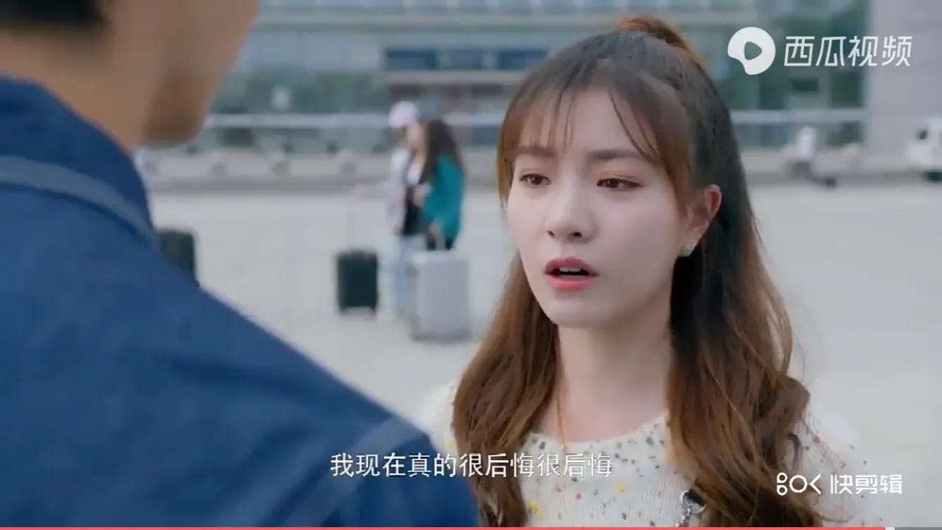 23集剧情~完美先生和差不多小姐