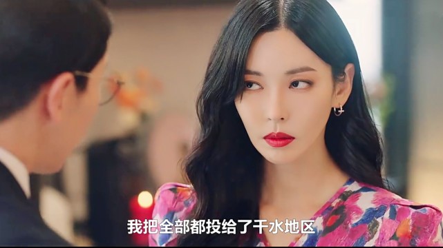 顶楼3第三季在线完整观看全16集全加长版1080p超高清中字资源已完结