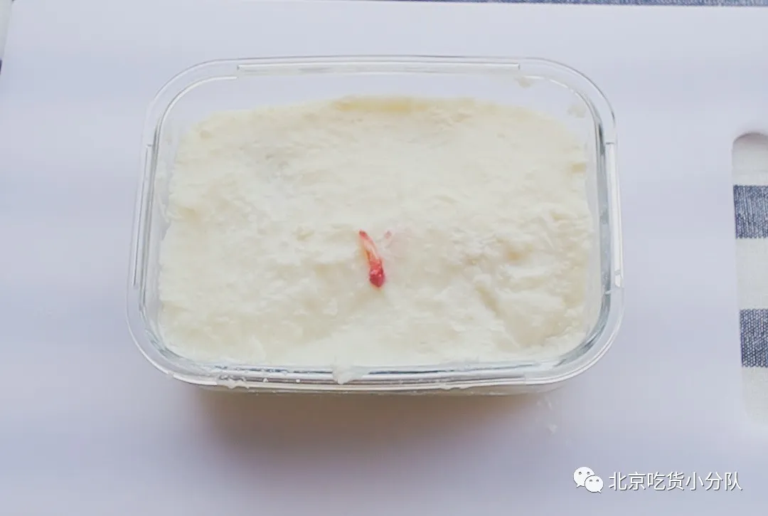 10 kinds of immortals of strawberry have a way, must arrange