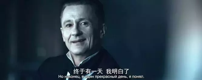 战斗民族又出r级恐怖片,恶魔人间!