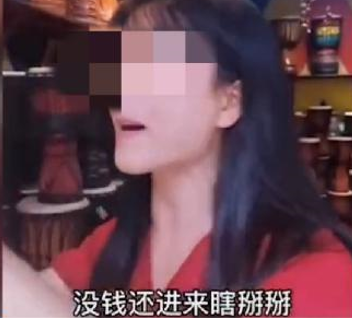 云南黑旅游横行霸道：不买东西就要被骂穷鬼，游客：基本的尊重呢