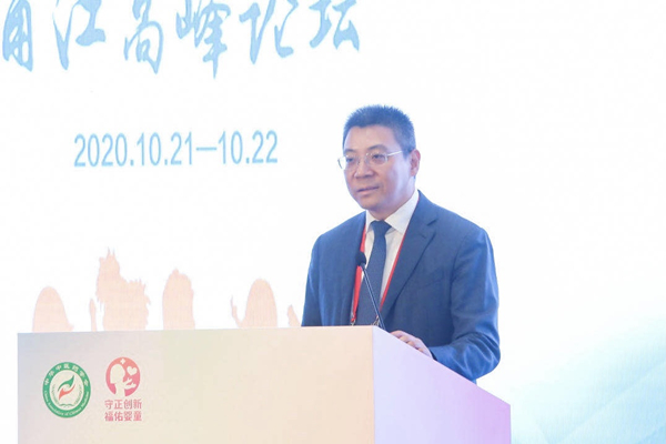 守正创新，福佑婴童 中华中医药学会儿科分会学术大会在沪召开