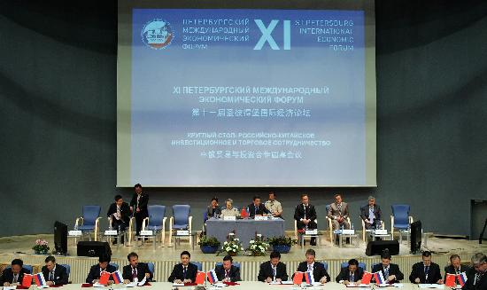 引进国际资本的血泪教训，终于明白华为、老干妈为什么不上市了