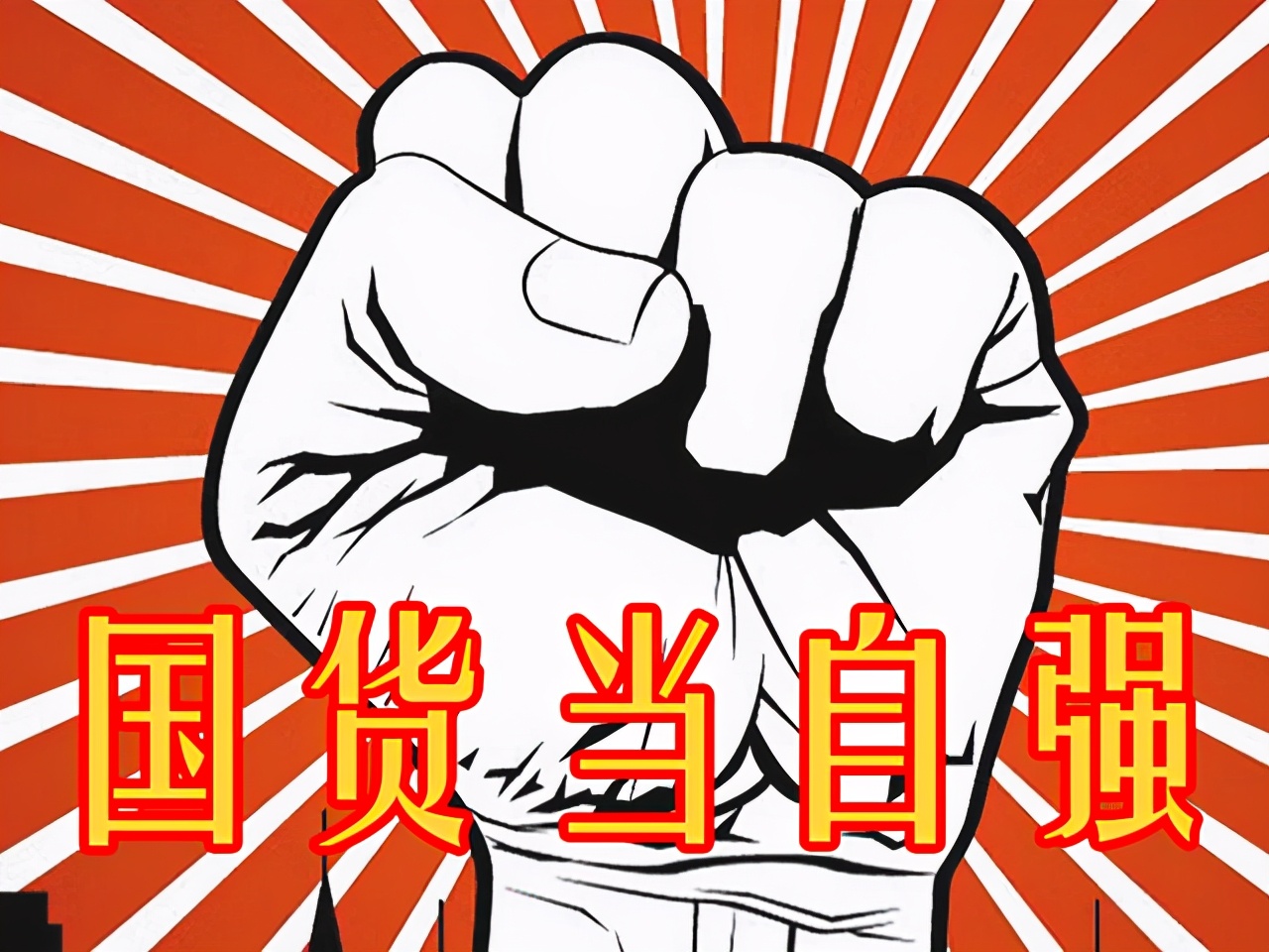 Car a unit of weight child it is good to compare homebred big cherry really? The entrance needs 20 days, car a unit of weight child add antiseptic? 