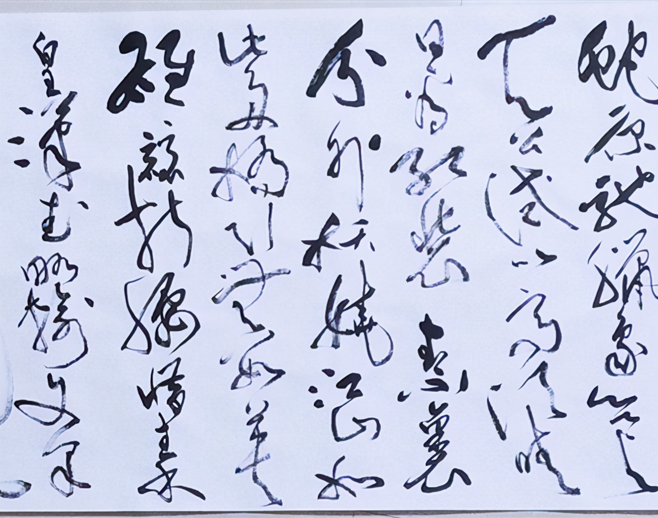 张德进书法多种章法创作沁园春雪
