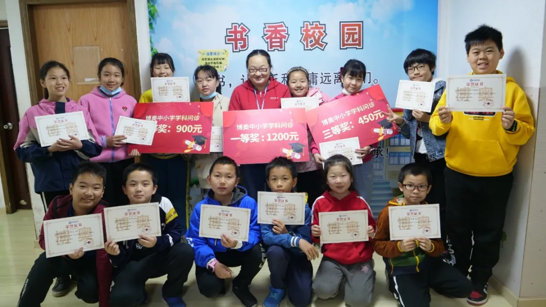 线上金源娱乐登入地址“学科问诊”圆满落幕,十万元奖学金激励学子筑梦远航