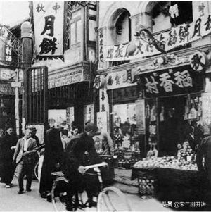 八大樓，八大居，四大順，南宛北季！最京味的老字號全在這兒了