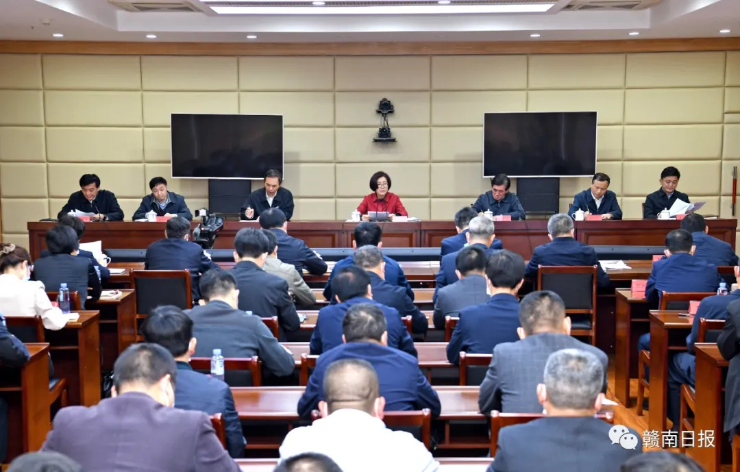 赣州市政法队伍教育整顿工作推进会召开