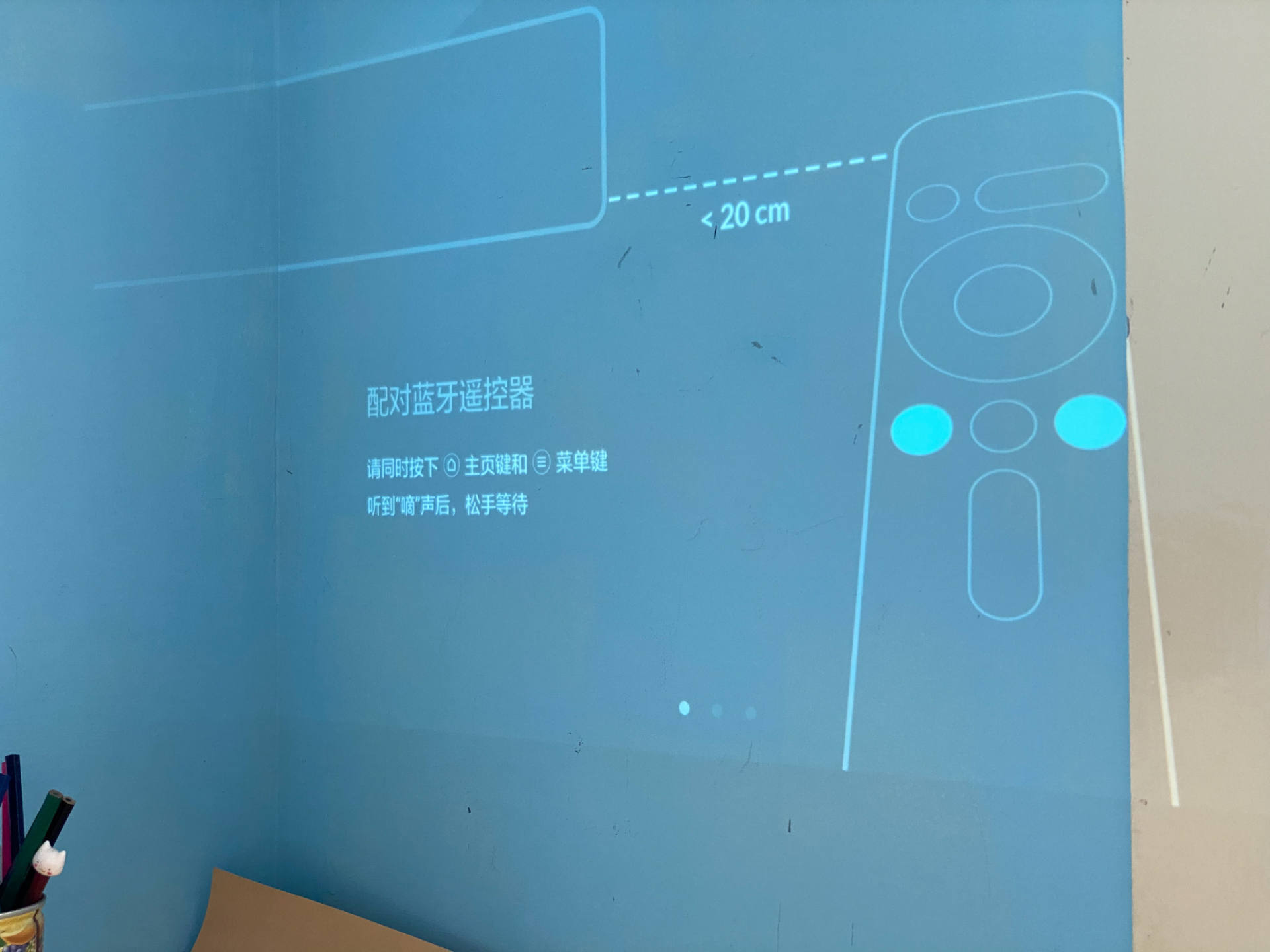 家里处处可投影吗？千元机皇小明Q1真1080P迷你投影仪体验