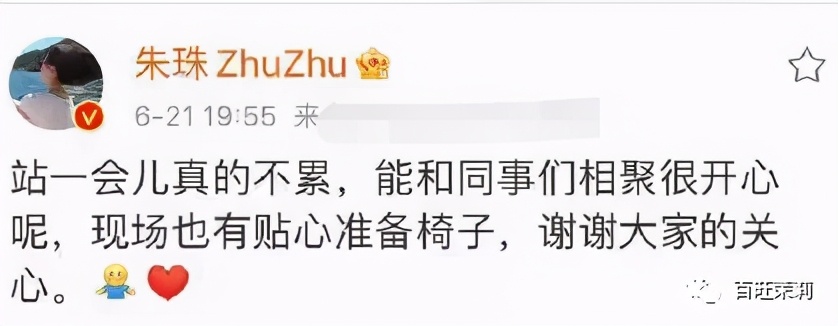女明星怀孕终于不用比腰细了