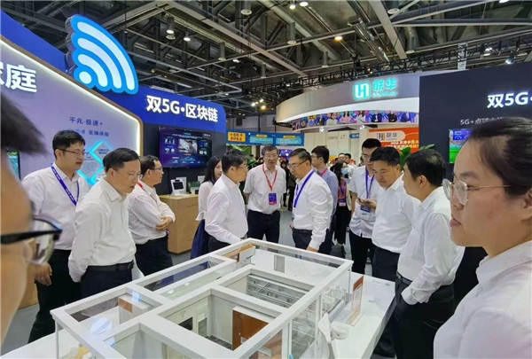 网银互联LinkWAN出席中国（杭州）国际电子商务博览会