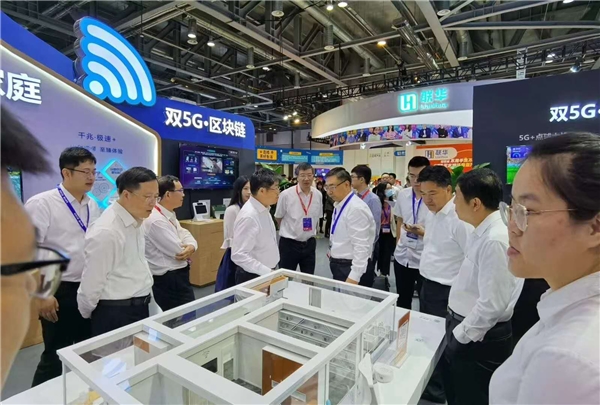 網(wǎng)銀互聯(lián)LinkWAN出席中國（杭州）國際電子商務博覽會