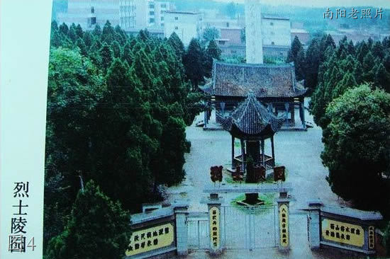 南阳邓州老照片：工业品商场，烈士陵园，水上楼，星光，面粉厂