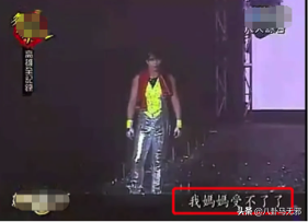 劈腿？网聊撩妹？抢兄弟女人？周扬青爆和罗志祥分手内幕瓜太多了