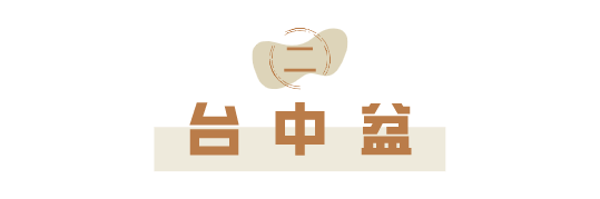 科普 ┃ 台上盆和台下盆，哪个更好用？┃ 南京装修