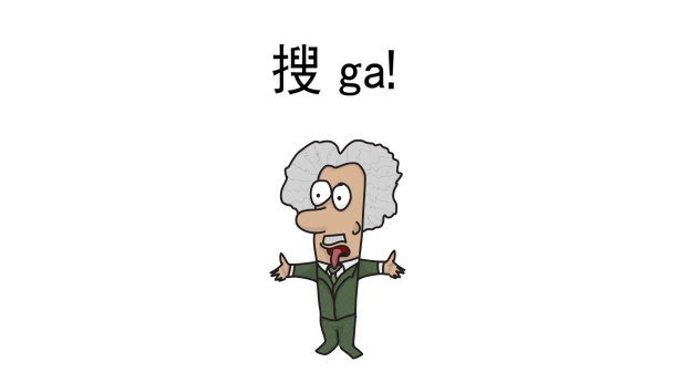 那些年，我们交的五险一金到底是些啥？ 第11张