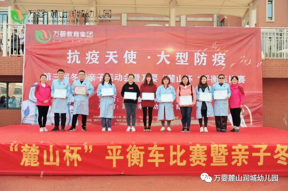 ��Ӥ´ɽ԰���������ɡ��������˶��ĺ��ӡ����������˶��ᱨ��