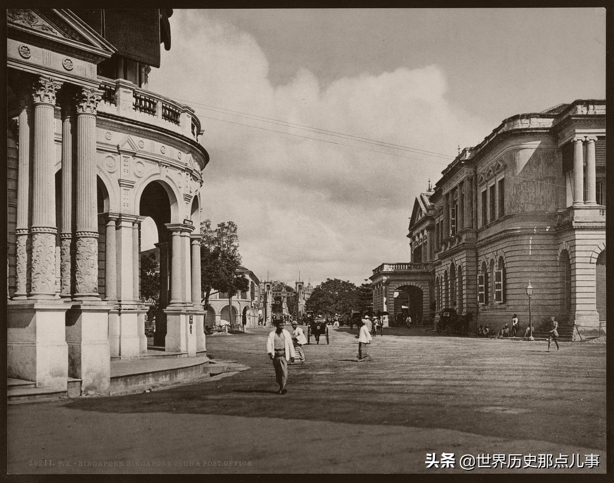 10张珍贵老照片：1890年新加坡的风土人情，你想